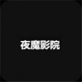 叼嘿视频软件APP应用