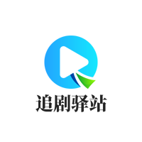 免费b站看大片真人电视剧APPAPP应用