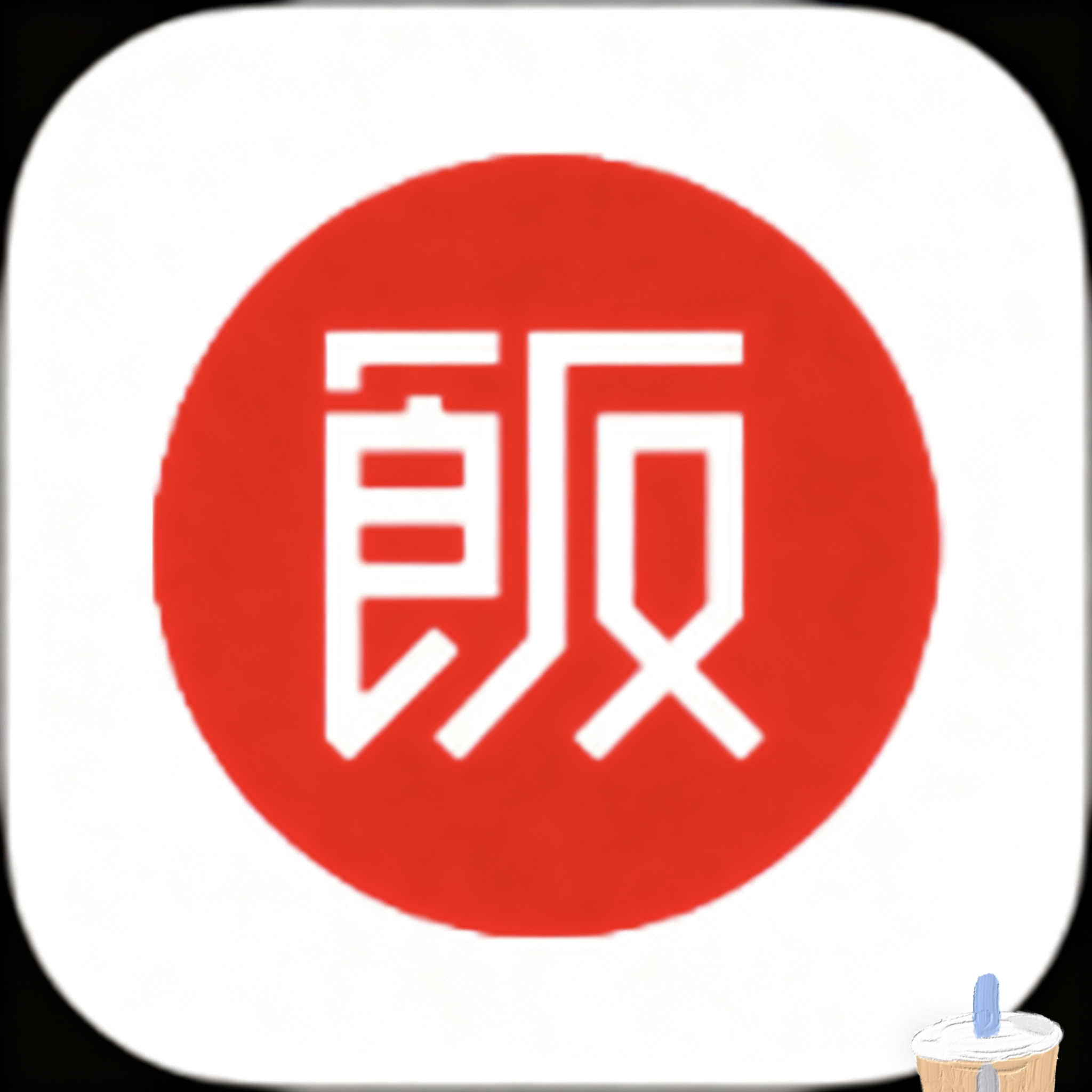 水仙视频下载官方版APP应用