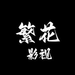 叼嘿视频软件最新版
