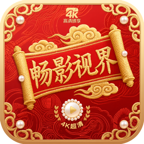 红豆传媒APPAPP应用