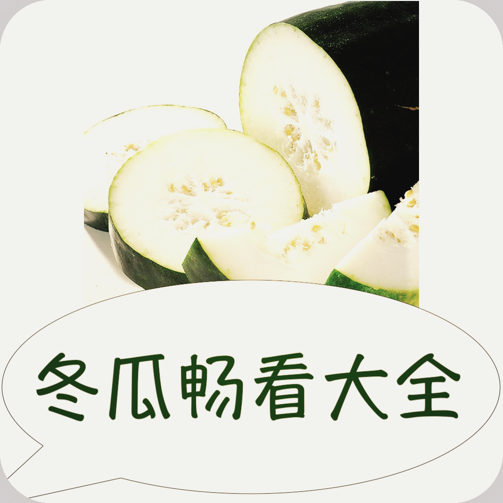 WWW,sss56·COM网站APPAPP应用